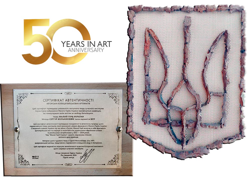 The Art of MFF | A Gift of Honor and Gratitude from Sergey Melnikoff, a.k.a. MFF.